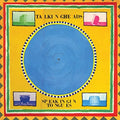 Talking Heads "SPEAKING IN TONGUES" LP