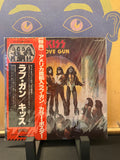 Kiss “Love Gun” 1st Japan Press LP 33 RPM Vinyl OBI Insert Casablanca