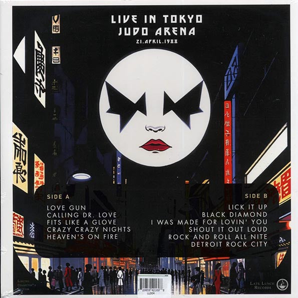 Kiss “Night Of The Living” Live