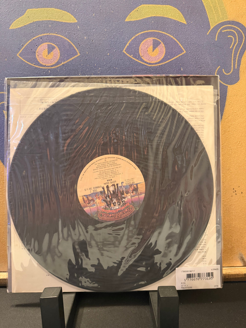 Kiss “Love Gun” 1st Japan Press LP 33 RPM Vinyl OBI Insert Casablanca