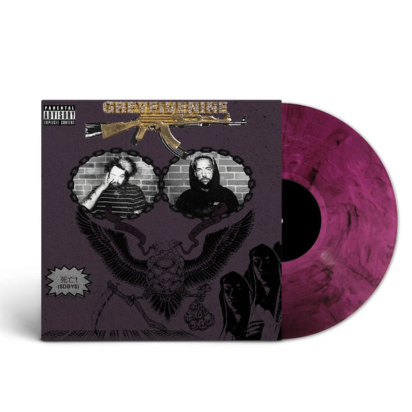 $uicideboy$ “STOP STARING AT THE SHADOWS” (PURPLE SMOKE VINYL)*PRE-ORDER*
