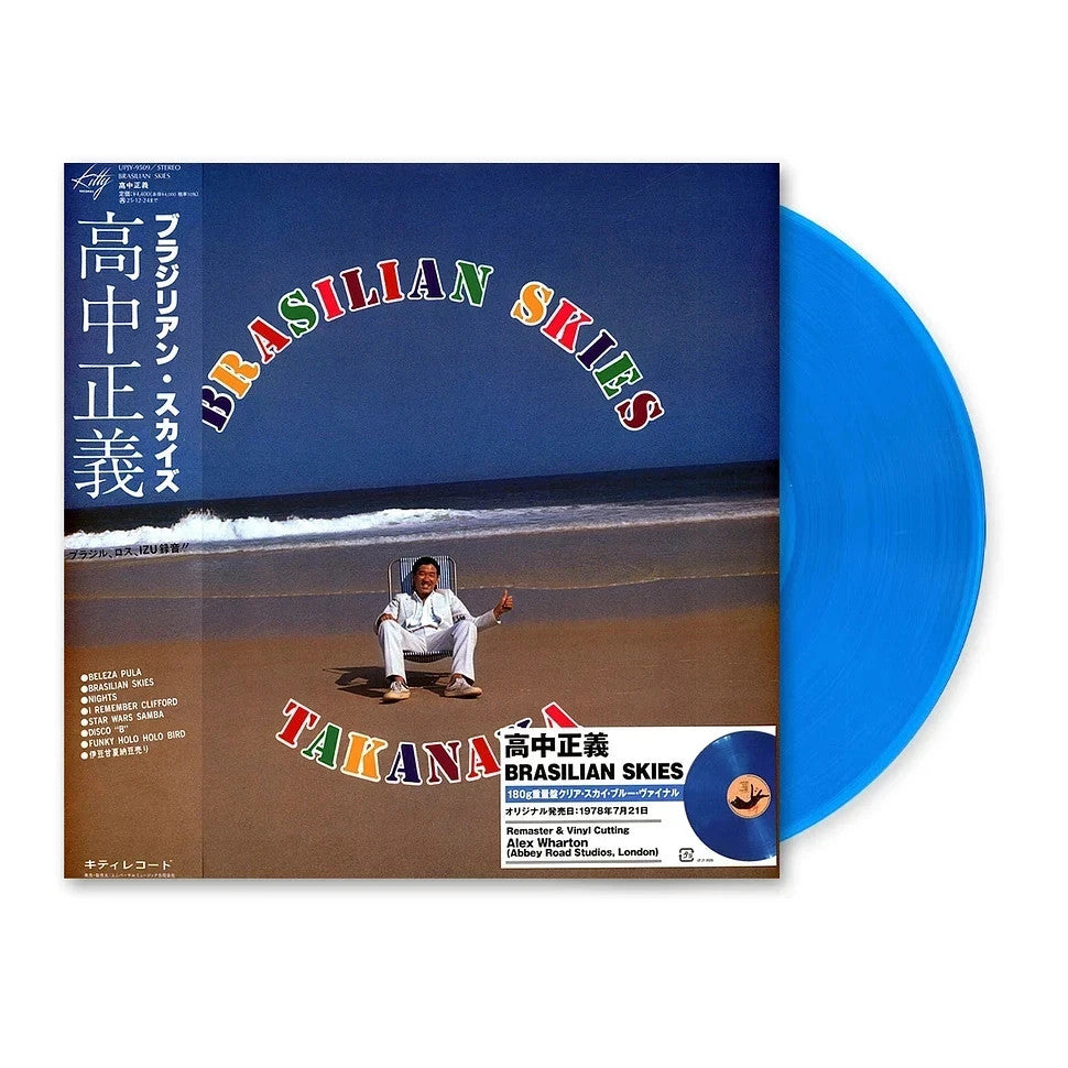 MASAYOSHI TAKANAKA “BRASILIAN SKIES” (BLUE VINYL) LP 2025