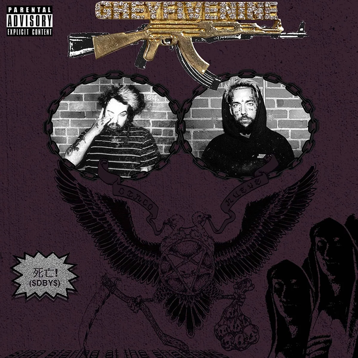 $uicideboy$ “STOP STARING AT THE SHADOWS” (INDIE EXCLUSIVE)(GHOST GREY VINYL) *PRE-ORDER*